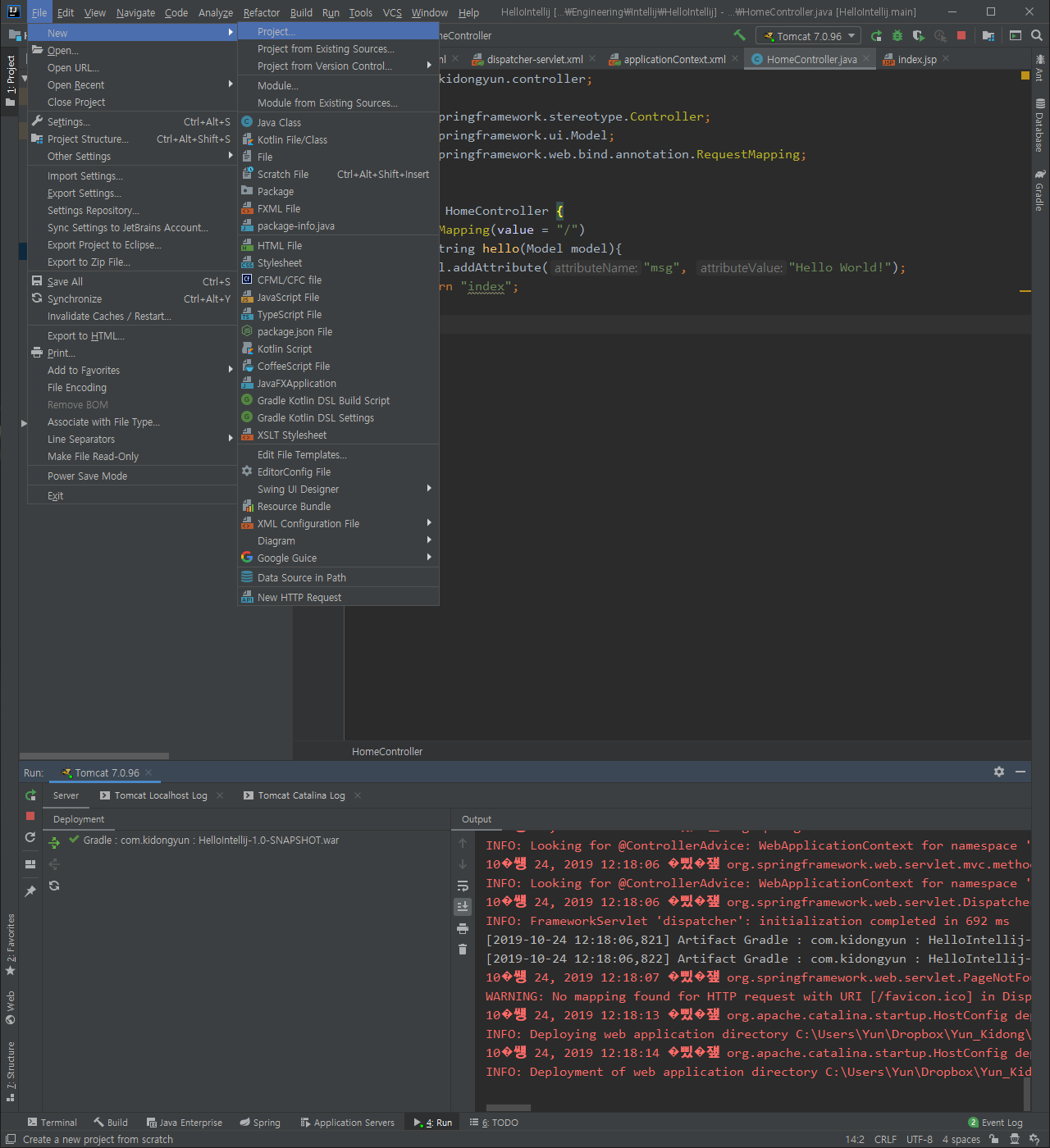 Building Spring Mvc Via Intellij Idea Hexo